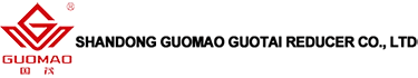 Shandong Guomao Guotai Reducer Co., Ltd.